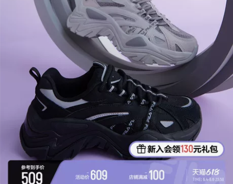 FILA 斐乐官方 SOFIA 老爹鞋女 ...