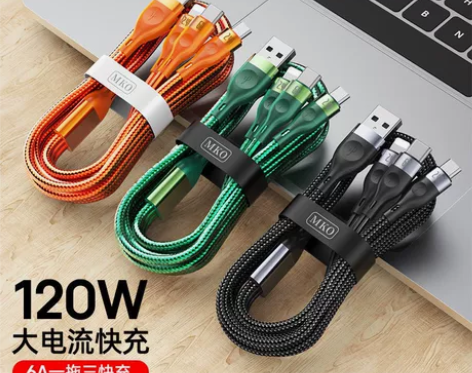 MKO三合一数据线6A超级快充120w一拖...