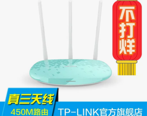 送网线TP-LINK TL-WR882N ...