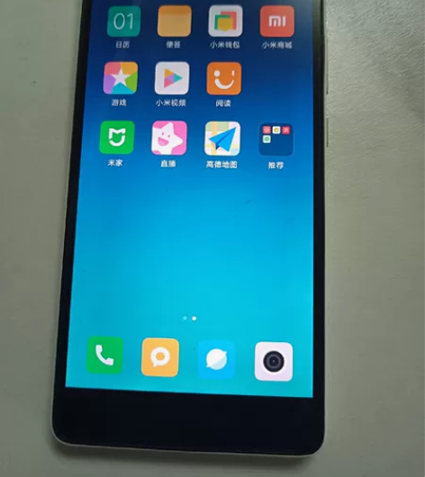 小米手机Mi4c 感兴趣的话点“我想要”和...