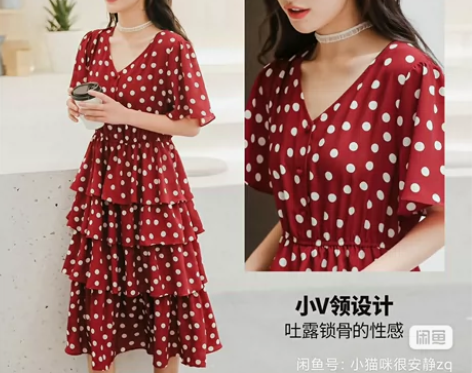 拉夏贝尔旗下7m酒红色波点连衣裙蓬蓬裙蛋糕...