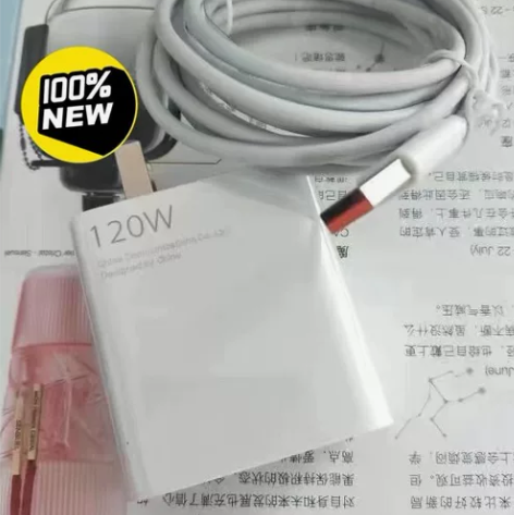 [闪亮][全新]小米120w超级快充套装小...