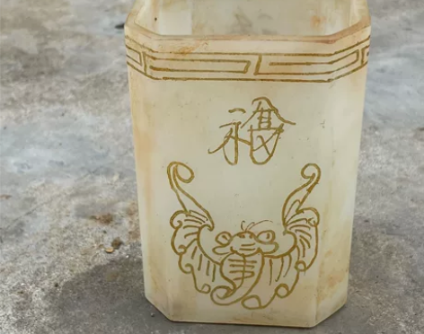 古典老玉石笔筒古玩老物件岫玉工艺摆件玉雕收...