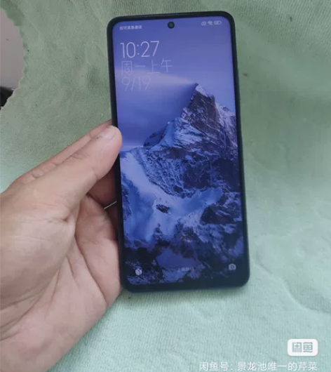 红米Note9pro5G版,8+256,黑...