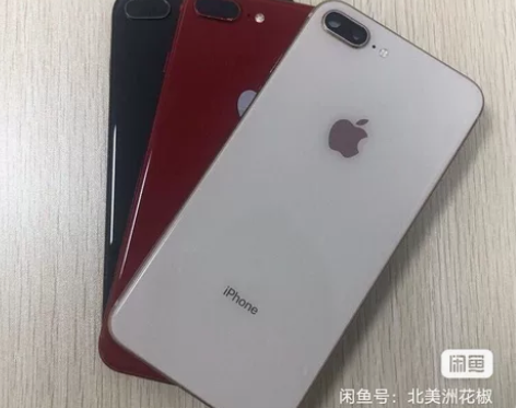二手苹果8plus游戏机苹果8备用机 苹果...
