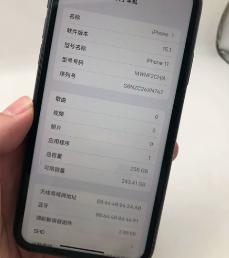 【北方二手优品】前年收一个11国行全网通黑...