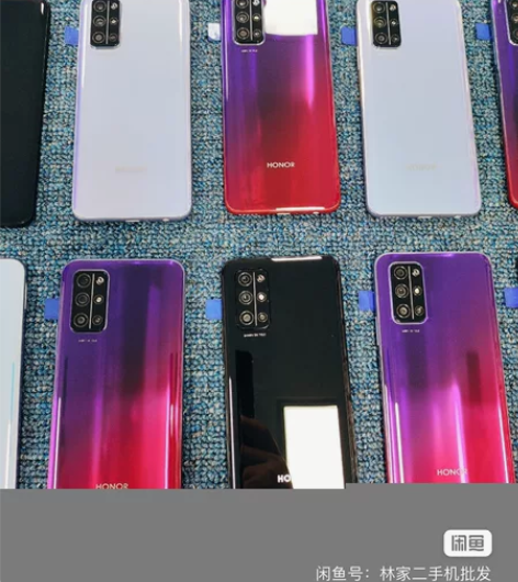 honor/荣耀 30S(5G) 98新...