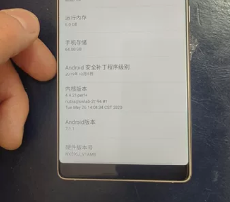 95新努比亚Z17S 闲置备用机,成色好,...