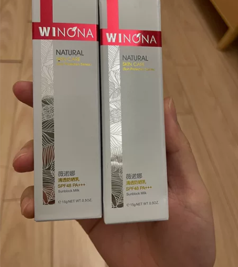 两支薇诺娜15g清透防晒乳SPF48PA+...