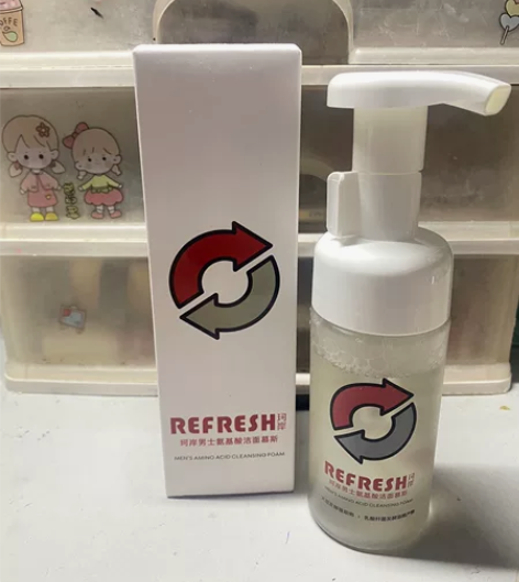 男士洁面 全新 未使用品 65出 价格...