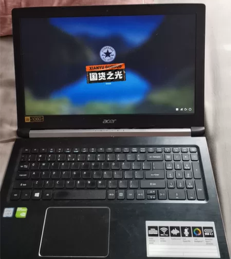 宏基笔记本A615-51 15.6寸 显卡...