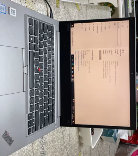 Lenovo/联想 ThinkPad 感兴...