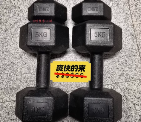 疫情影响仓库清仓,全新10公斤/15公斤/...