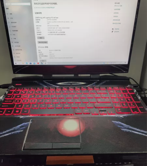 惠普暗影精灵5游戏本 CPU:i59300...