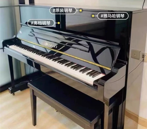 雅马哈二手钢琴,日本原装雅马哈U3家用立式...