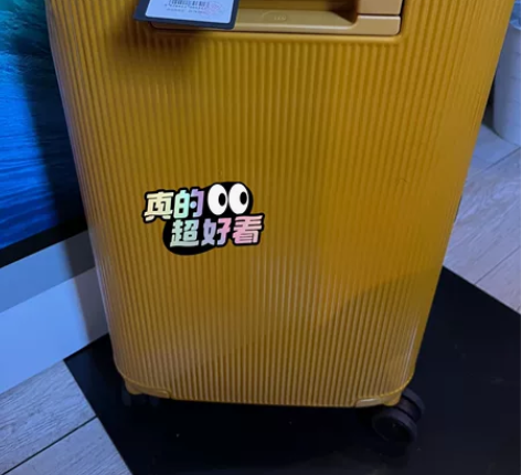 全新ito行李箱拉杆箱旅行箱静音万向轮20...