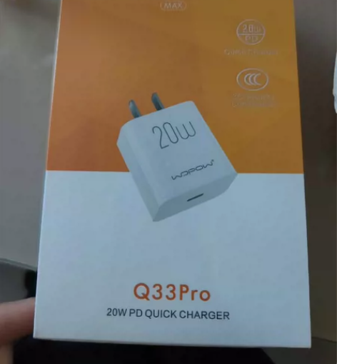 充电头,沃品Q33PRO充电套装PD 20...