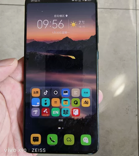华为mate30 5G版 8+128G ...