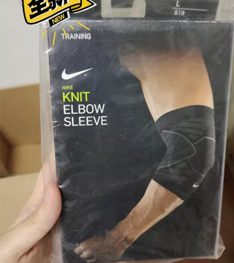 nike耐克高级肘部护具 护腕护肘 全新,...