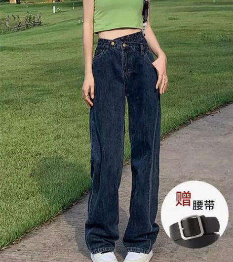 高腰阔腿牛仔裤深蓝色宽松直筒 买来就穿过两...