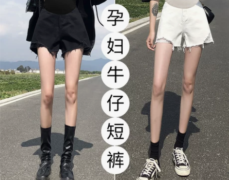 孕妇牛仔短裤夏季薄款外穿时尚春秋款女夏大码...