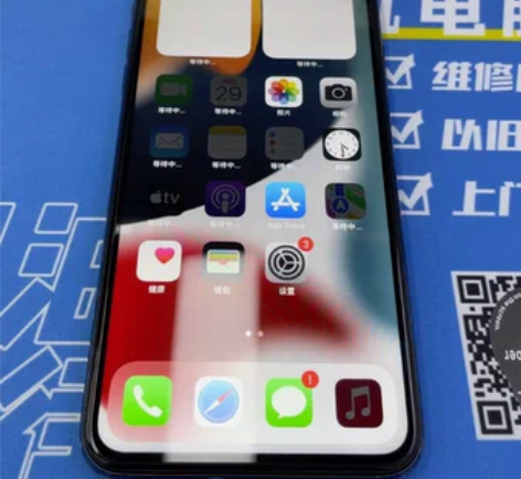 (4号)【苹果11ProMax】暗夜绿色，...