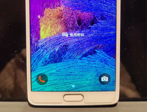 三星note4 手机 带盒子寄出 自用机 ...