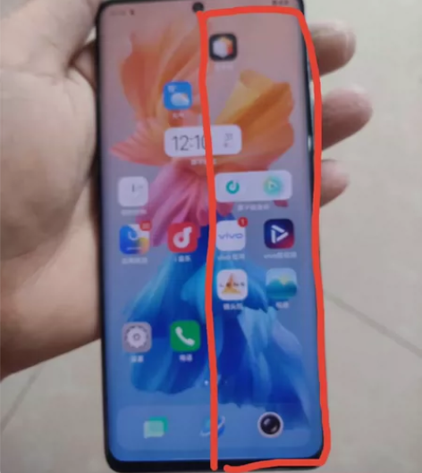 vivo x60曲屏，8+128G红色区域...