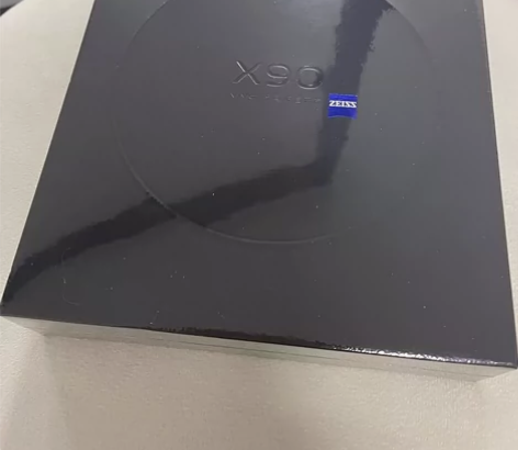 VIVOx90 12+256G 公司年会抽...