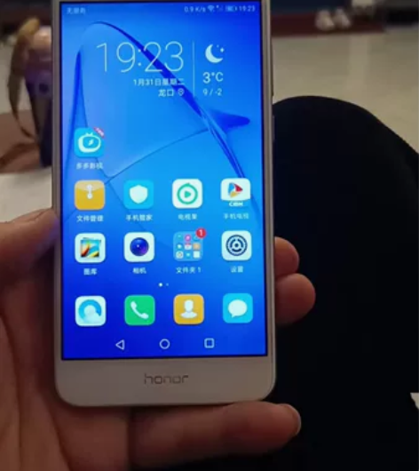 荣耀8青春版3+32品相没的说,闲置些日子...