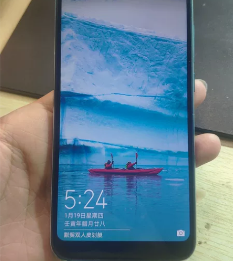 荣耀10全网通6+128G 手机所有功能正...