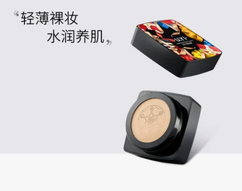 粉底液 尤一小蘑菇头气垫BB霜遮瑕保湿持久...