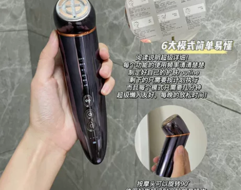 顺丰包邮mesmooth慕苏美容仪(带赠品...