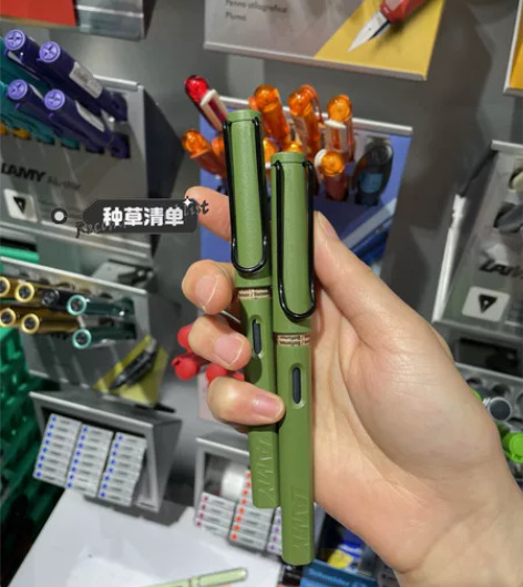 【低价转让】德国LAMY钢笔凌美恒星墨水礼...