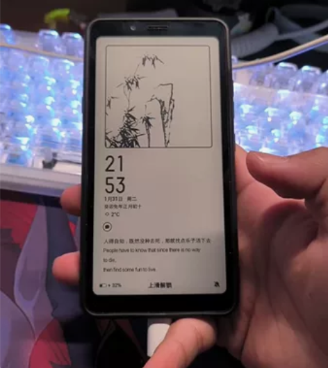 海信a5pro 4+64 水墨屏手机...