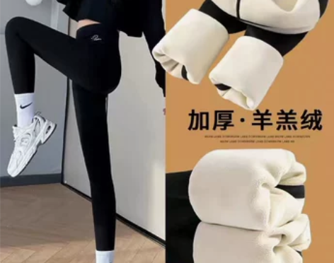 2022年新款时尚修身高腰加绒打底裤保暖加...