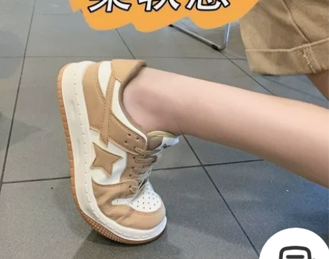 你是否还缺少一双舒服的运动鞋 柔软舒服不磨...