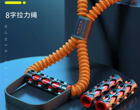 【狂欢价】8字拉力器家用背部训练弹力带女开...