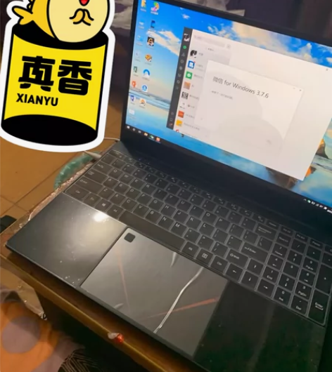 全新游戏本英特尔轻便超薄手提电脑轻薄便携学...
