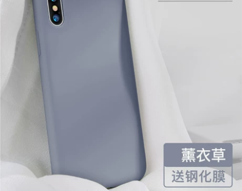 闪魔苹果xs max手机壳iPhone X...