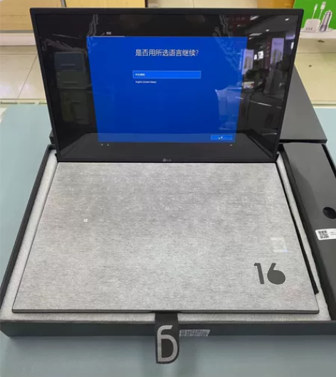 LG gram 2021款16寸笔记本 E...