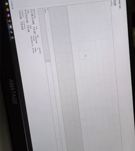 公司办公电脑拆机条子,金泰克,2133频率...