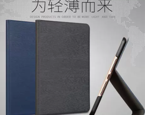 新款苹果ipad10.2寸保护套A2197...