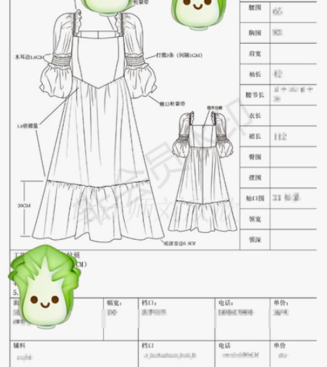 服装ps绘图##amp;amp;ai款式图...