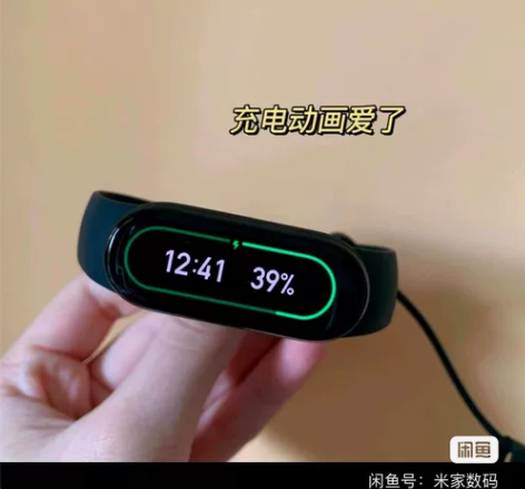 小米手环6NFC检测血氧心率运动计步 有款...