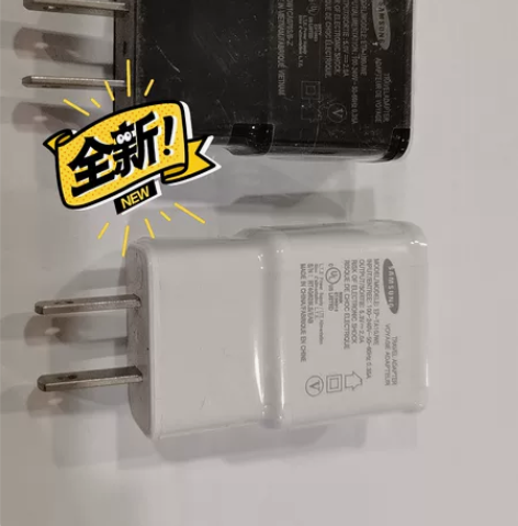 三星手机充电头全新通用三星手机充电器充电头...