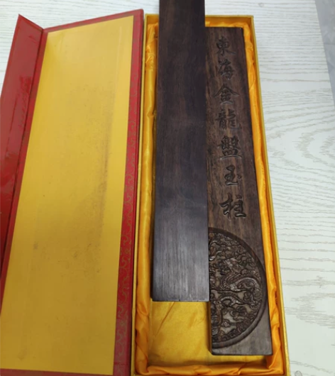 玉水湖黑檀木镇尺 镇纸 文房用具 新旧程度...