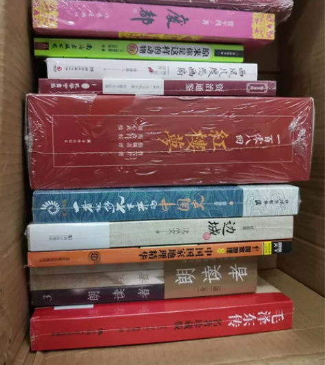 全新书籍,唐诗三百首,朗读者,边城等,全新...
