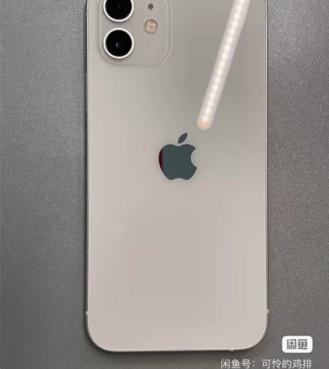 iPhone 12 256G 无磕碰99新...