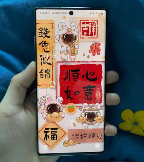 三星note10+ 黑色 美版全网通 ...